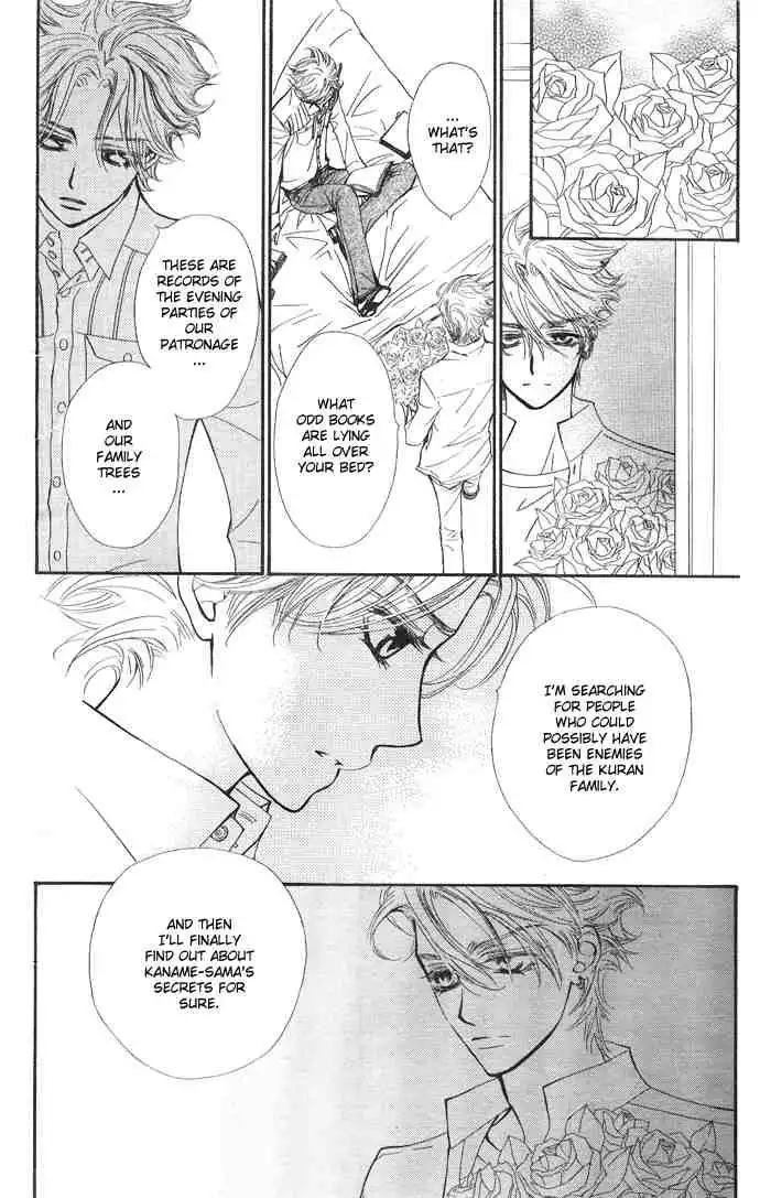 Vampire Knight Chapter 29 10